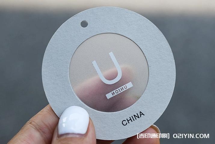 精美硫酸紙半透明吊牌設(shè)計印刷  第4張