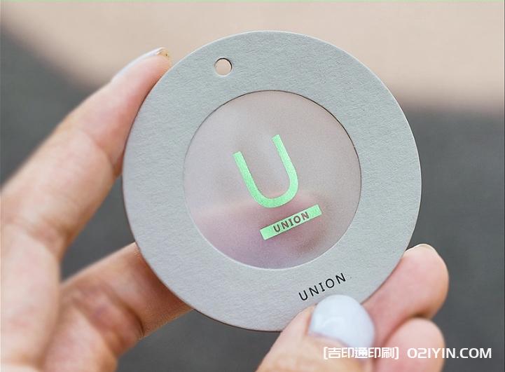 精美硫酸紙半透明吊牌設(shè)計印刷  第2張