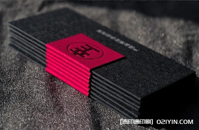 董事長(zhǎng)名片設(shè)計(jì)制作  第7張