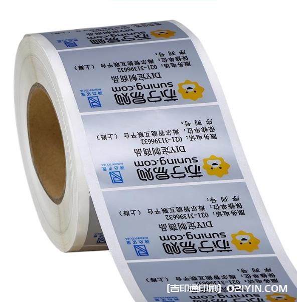 啞銀PET不干膠標(biāo)簽印刷  第6張