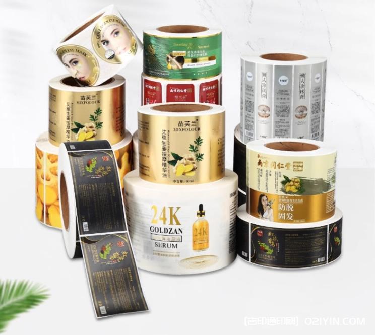 生活中常見(jiàn)的不干膠標(biāo)簽印刷 第1張 生活中常見(jiàn)的不干膠標(biāo)簽印刷 第1張