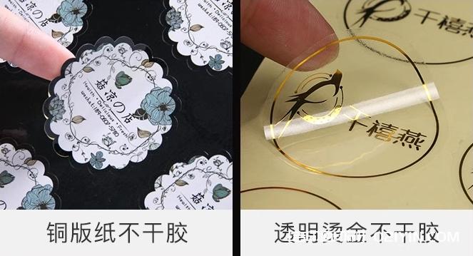 常見(jiàn)的不干膠標(biāo)簽種類及應(yīng)用范圍