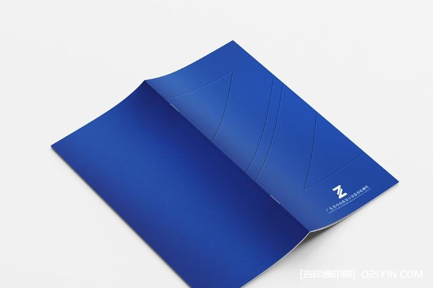 檢測(cè)實(shí)驗(yàn)室畫(huà)冊(cè)印刷廠(chǎng) 第3張 檢測(cè)實(shí)驗(yàn)室畫(huà)冊(cè)印刷廠(chǎng) 第3張