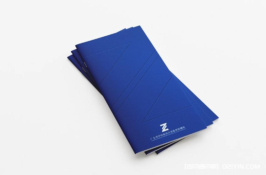 檢測(cè)實(shí)驗(yàn)室畫(huà)冊(cè)印刷廠(chǎng) 第2張 檢測(cè)實(shí)驗(yàn)室畫(huà)冊(cè)印刷廠(chǎng) 第2張