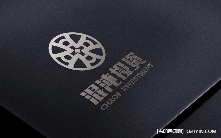 上海高端logo設(shè)計(jì)制作公司 第3張 上海高端logo設(shè)計(jì)制作公司 第3張