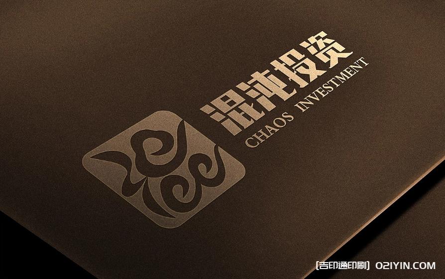 上海高端logo設(shè)計(jì)制作公司 第9張 上海高端logo設(shè)計(jì)制作公司 第9張