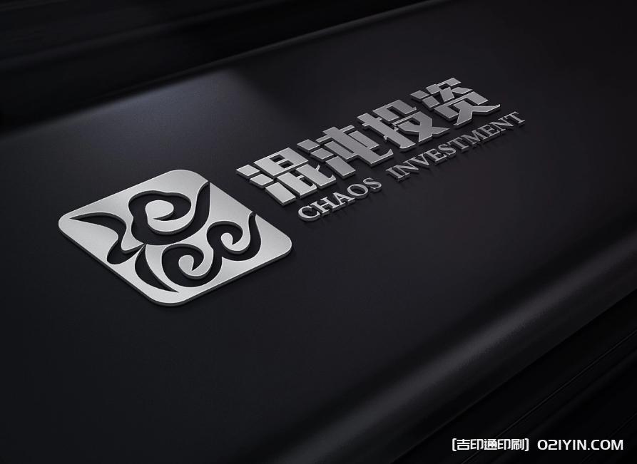 上海高端logo設(shè)計(jì)制作公司 第7張 上海高端logo設(shè)計(jì)制作公司 第7張