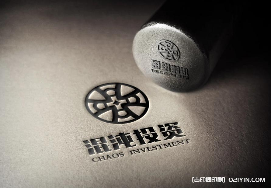 上海高端logo設(shè)計(jì)制作公司 第6張 上海高端logo設(shè)計(jì)制作公司 第6張