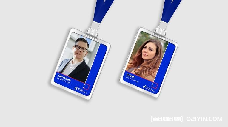 企業(yè)員工吊牌制作廠家 第5張 企業(yè)員工吊牌制作廠家 第5張