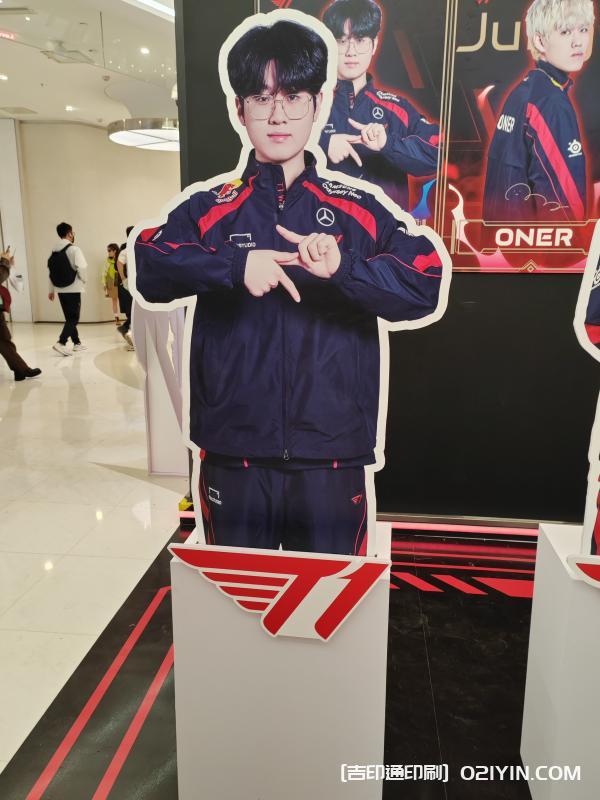 游戲達(dá)人戰(zhàn)隊人形立牌  第2張