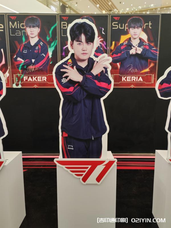 游戲達(dá)人戰(zhàn)隊人形立牌  第7張