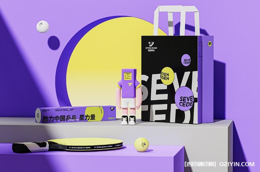 體育教育類品牌VI系統(tǒng)標(biāo)志設(shè)計(jì) 第9張 體育教育類品牌VI系統(tǒng)標(biāo)志設(shè)計(jì) 第9張