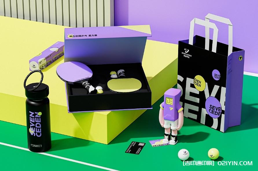 體育教育類品牌VI系統(tǒng)標(biāo)志設(shè)計(jì) 第11張 體育教育類品牌VI系統(tǒng)標(biāo)志設(shè)計(jì) 第11張