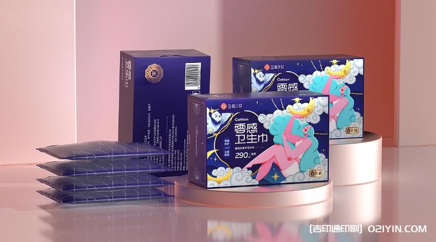 女性私護品牌包裝全案設計印刷 第11張 女性私護品牌包裝全案設計印刷 第11張