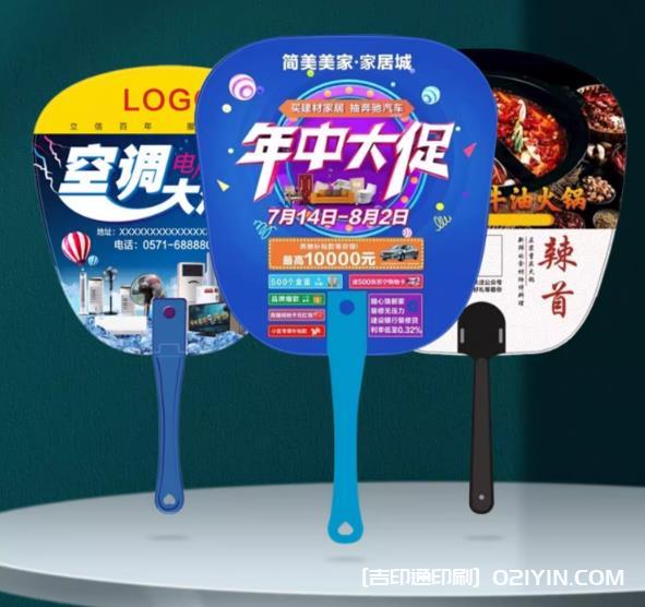 如何測試廣告扇的耐用性？