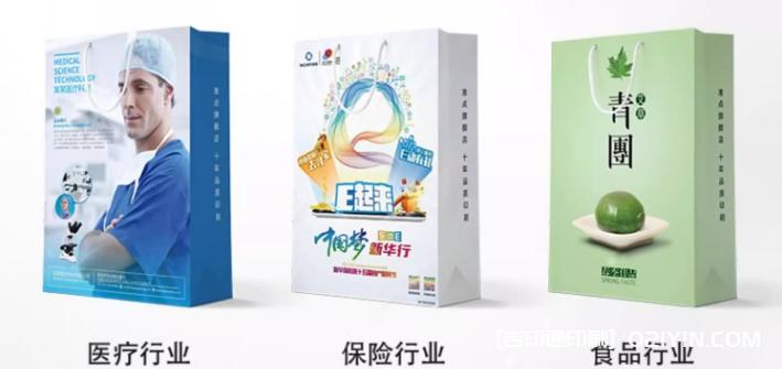 禮品包裝手提袋定制廠家報(bào)價(jià)  第7張