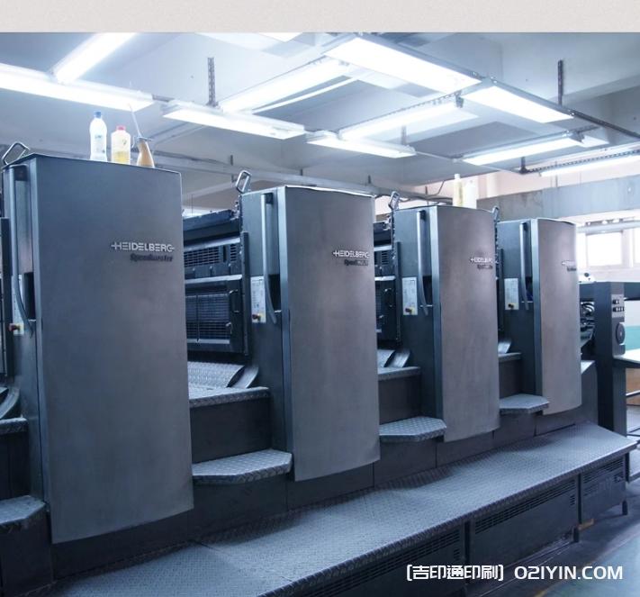 輕奢特種材料潮牌吊卡定做 第3張 輕奢特種材料潮牌吊卡定做 第3張