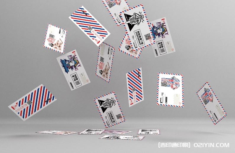 電商售后服務(wù)信封設(shè)計(jì)印刷 第7張 電商售后服務(wù)信封設(shè)計(jì)印刷 第7張