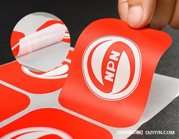 光白PE不干膠海鮮產(chǎn)品包裝標(biāo)簽定制  第3張