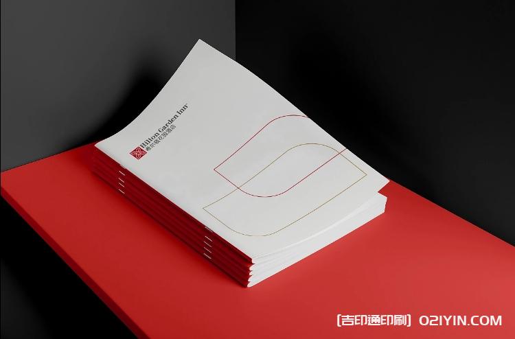 國際連鎖大酒店宣傳畫冊設計印刷廠家
