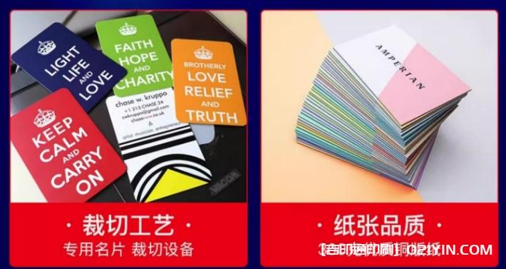 企業(yè)信封定制定做可印logo  第4張