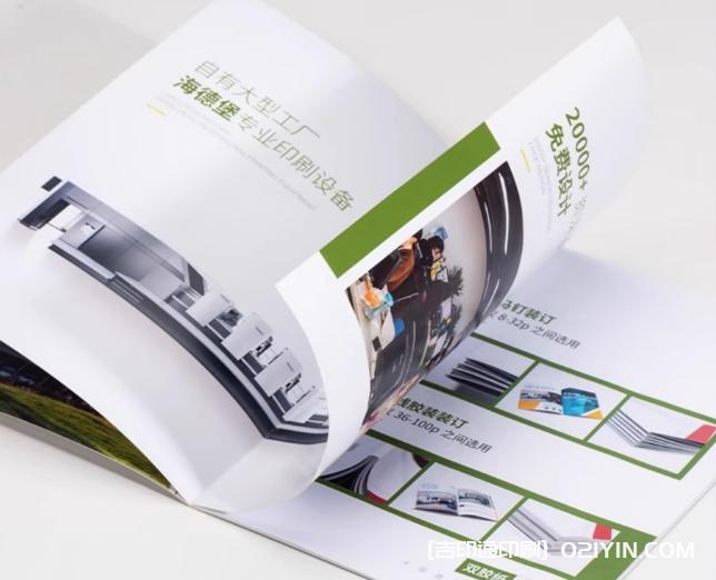 個性化高檔企業(yè)宣傳畫冊印刷廠家報價  第5張