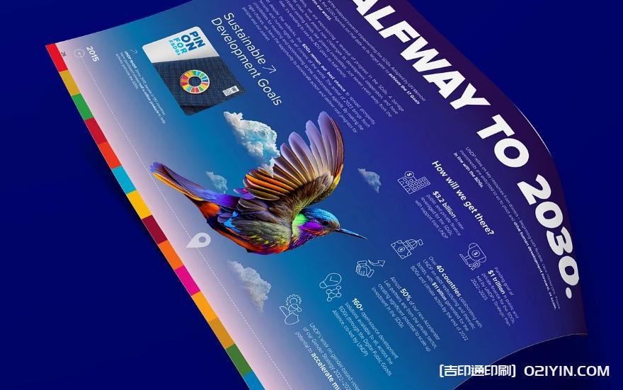 國(guó)際產(chǎn)品畫(huà)冊(cè)設(shè)計(jì)印刷  第4張