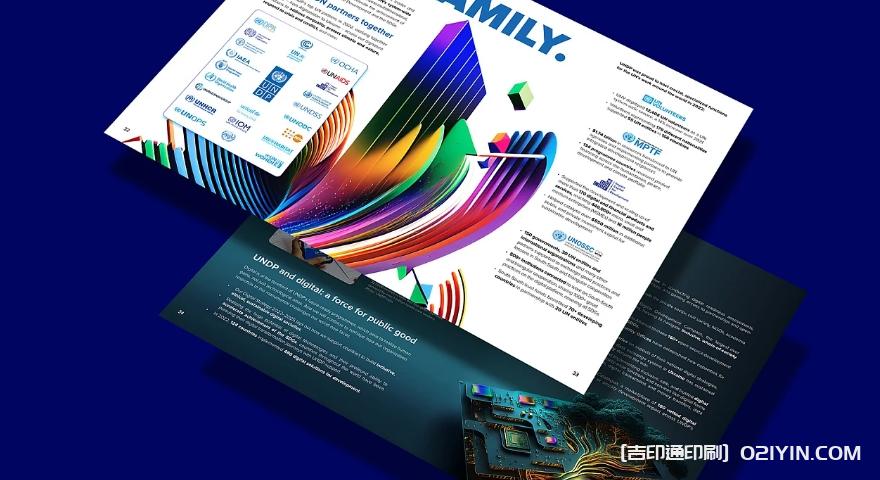 國(guó)際產(chǎn)品畫(huà)冊(cè)設(shè)計(jì)印刷  第5張