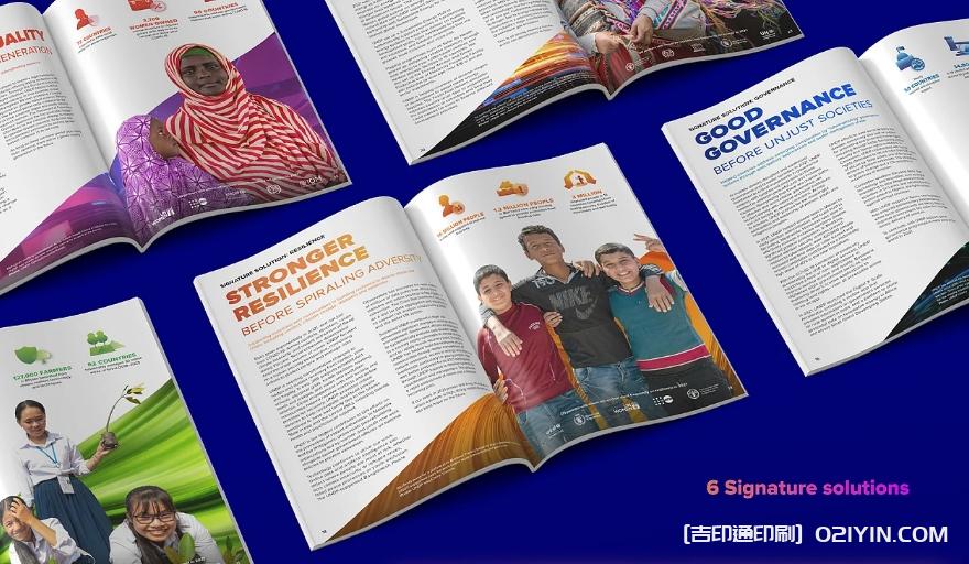 全球企業(yè)對(duì)外產(chǎn)品發(fā)布畫冊(cè)印刷  第6張