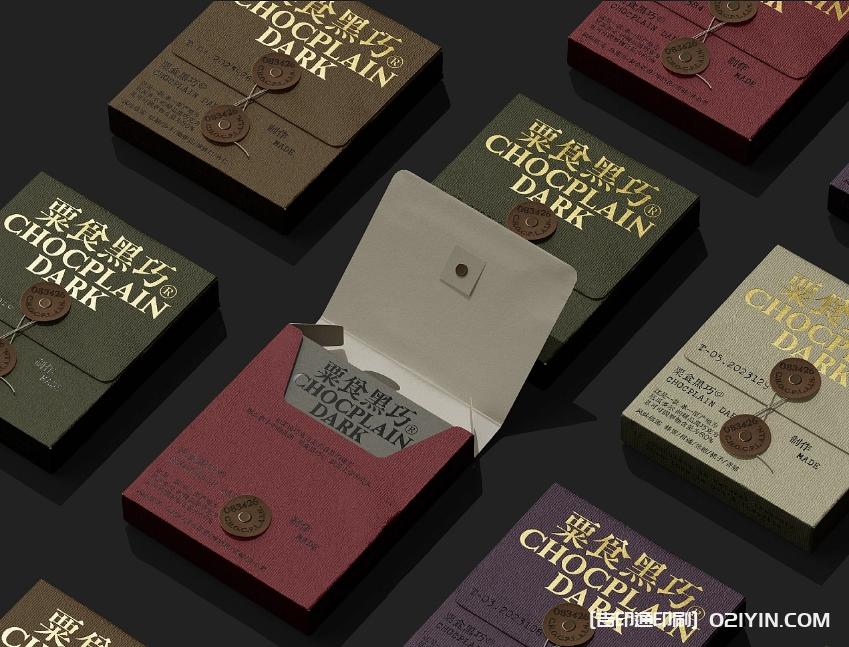 傳統(tǒng)黑巧包裝盒設計印刷  第2張