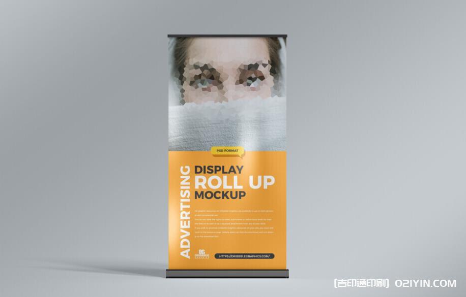 會(huì)易拉寶制作  第2張