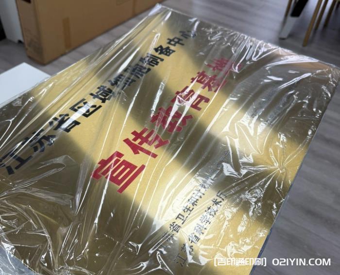 上海銅牌制作廠家多年工藝沉淀_質(zhì)感出眾耐磨損