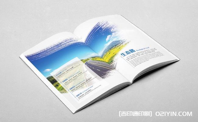 解鎖上海樣本印刷的獨(dú)特魅力，你想知道的都在這！