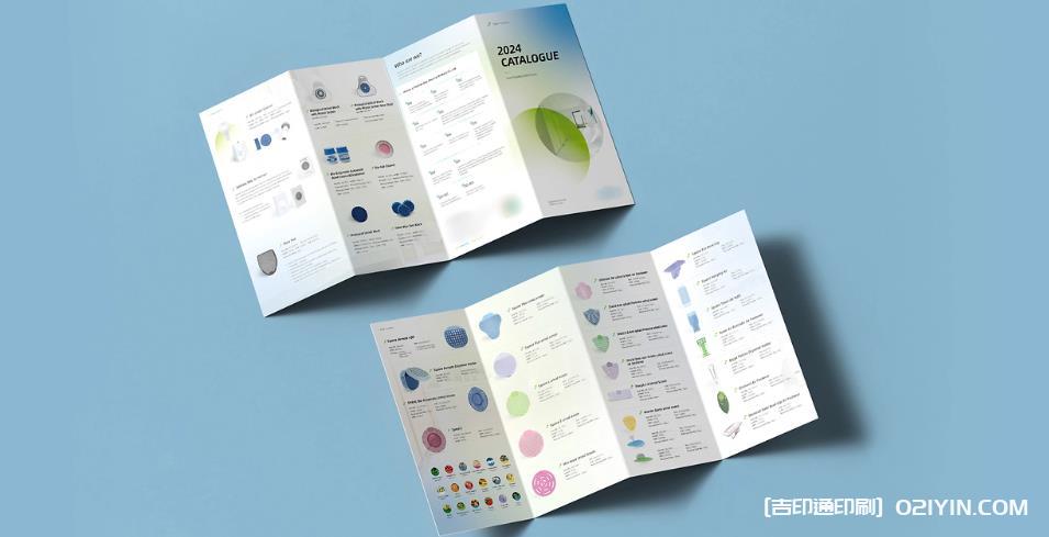 上海折頁印刷報(bào)價(jià)：吉印通的透明與專業(yè)