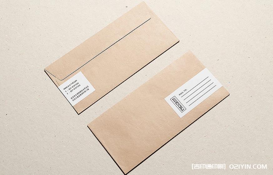 上海信封印刷：吉印通，讓每一次傳遞都獨具魅力