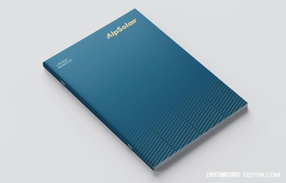 高品質(zhì)上海畫冊印刷：色彩精準(zhǔn)還原，細(xì)節(jié)彰顯匠心