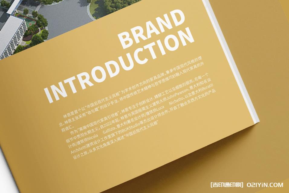 上海企業(yè)畫冊(cè)印刷：靈活適配不同尺寸與裝訂方式，打造專屬宣傳載體  第3張