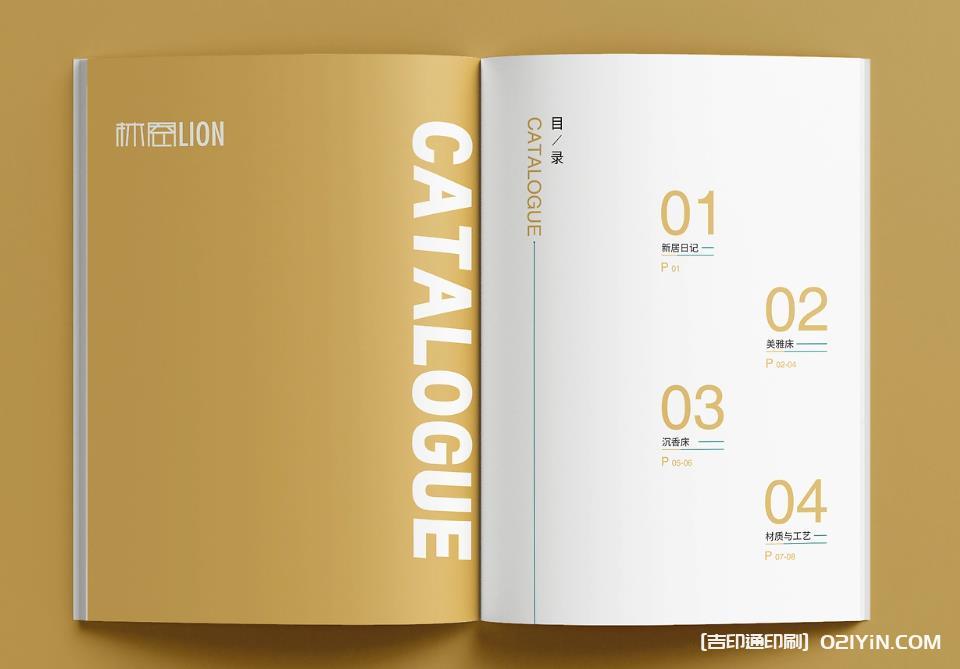 上海企業(yè)畫冊(cè)印刷：靈活適配不同尺寸與裝訂方式，打造專屬宣傳載體  第2張