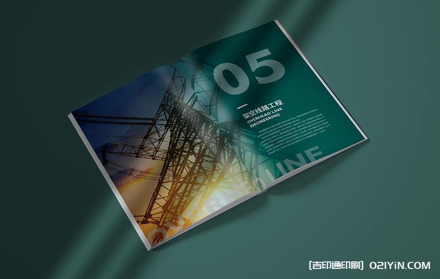 上海產品畫冊印刷成本優(yōu)化：從尺寸設計到工藝組合的性價比提升技巧