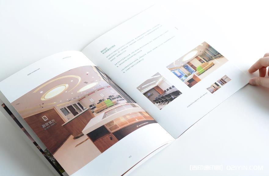 上海畫冊拼版印刷：高效整合，為企業(yè)畫冊降本增效