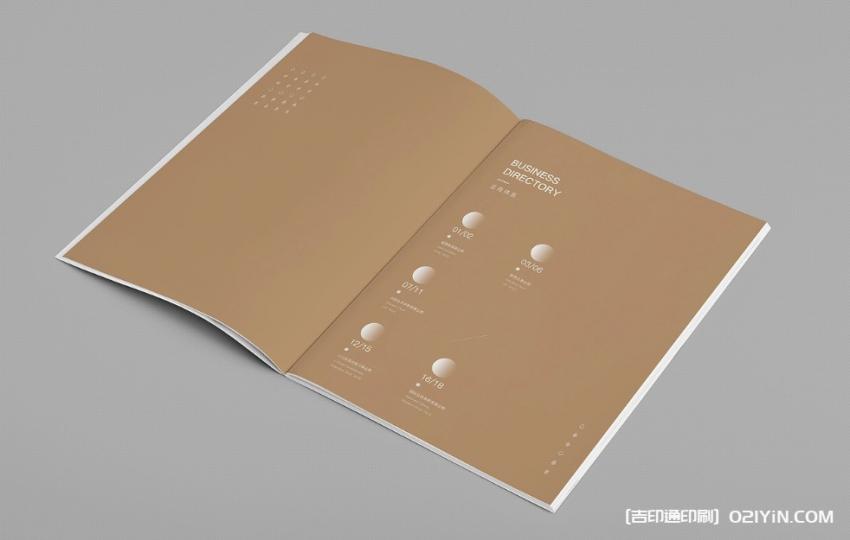 畫(huà)冊(cè)印刷售后無(wú)保障？吉印通全程服務(wù)，讓您無(wú)后顧之憂！