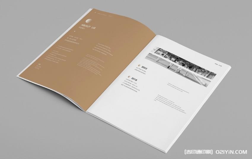 上海畫冊印刷成本居高不下？吉印通高性價(jià)比，為企業(yè)節(jié)省開支！