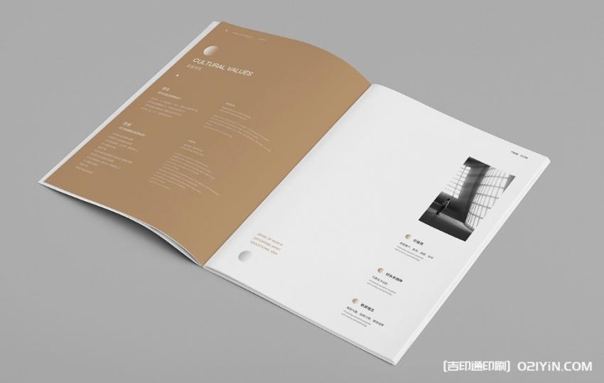 上海畫冊設計與印刷脫節(jié)？吉印通 “設計 + 印刷” 一體化，讓創(chuàng)意完美落地！