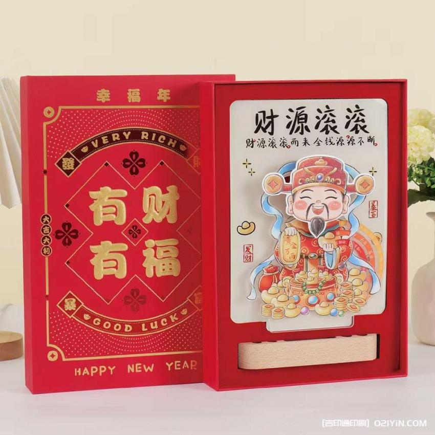 2026 上海臺歷印刷提前訂！批量訂單享優(yōu)惠，品質(zhì)問題免費重印