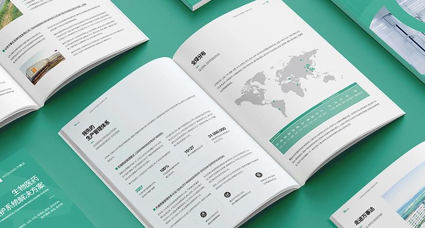 上海行業(yè)畫冊印刷新標(biāo)桿：定制化畫冊，適配展會 / 洽談 / 隨單全場景