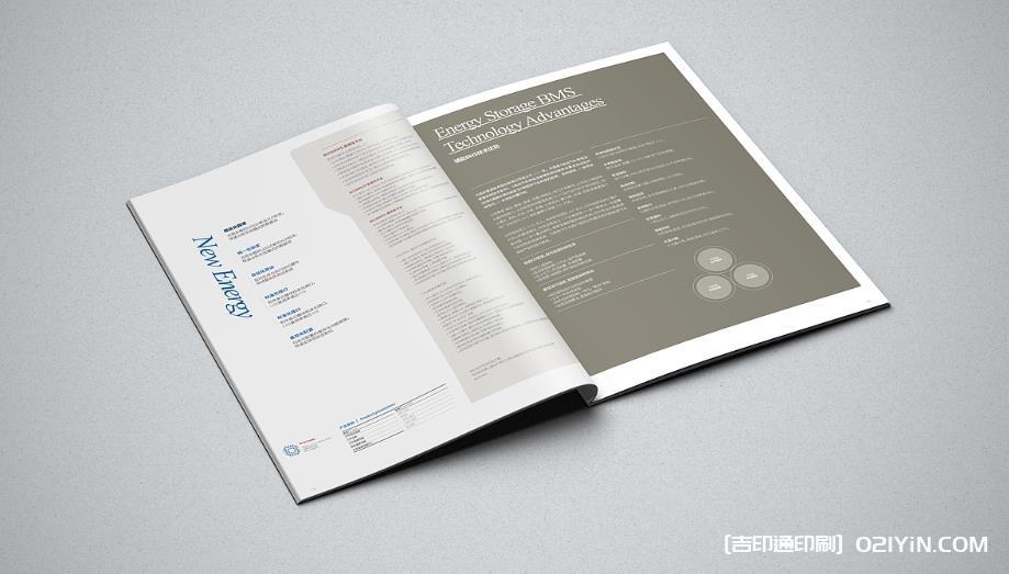 上海行業(yè)畫冊印刷：用燙金 / UV 工藝讓品牌畫冊質(zhì)感翻倍