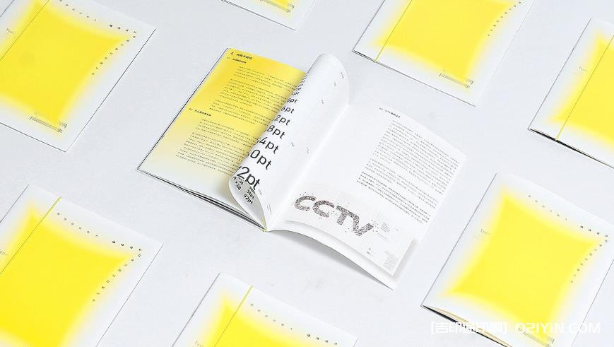 數(shù)碼印刷革命下，吉印通如何領(lǐng)跑上海畫冊印刷新賽道