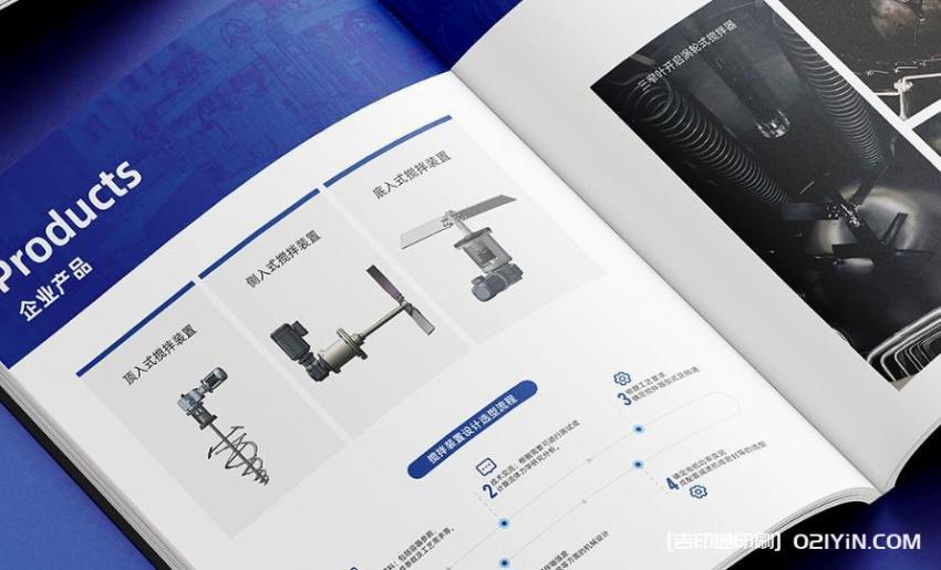 從設(shè)計到交付：如何重構(gòu)上海畫冊印刷全鏈路服務(wù)