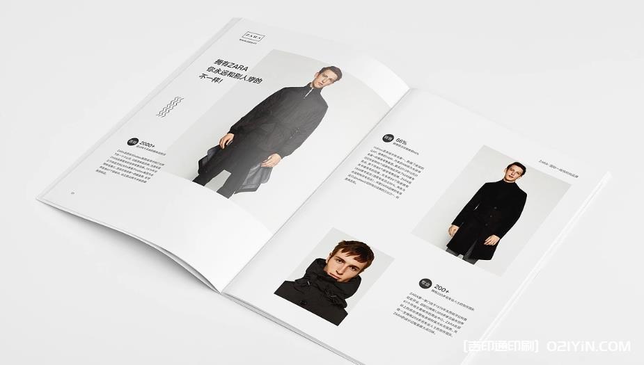 上海服裝樣本印刷要重點(diǎn)體現(xiàn)在哪？