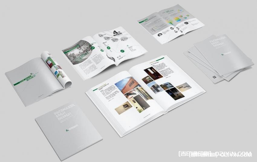 上海高端單頁印刷  第2張